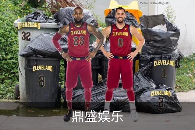 鼎盛娱乐